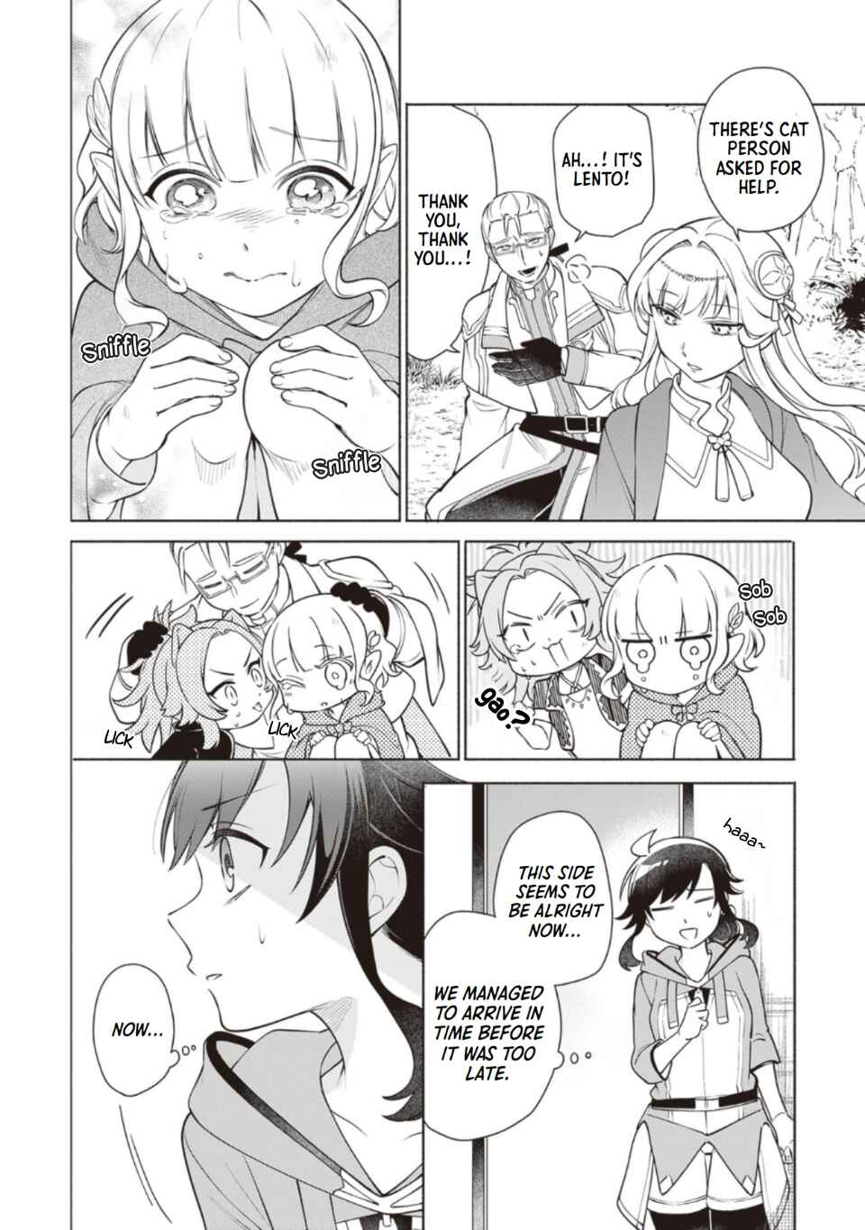 Suterare Seijo no Isekai Gohantabi Chapter 12 - Page 4