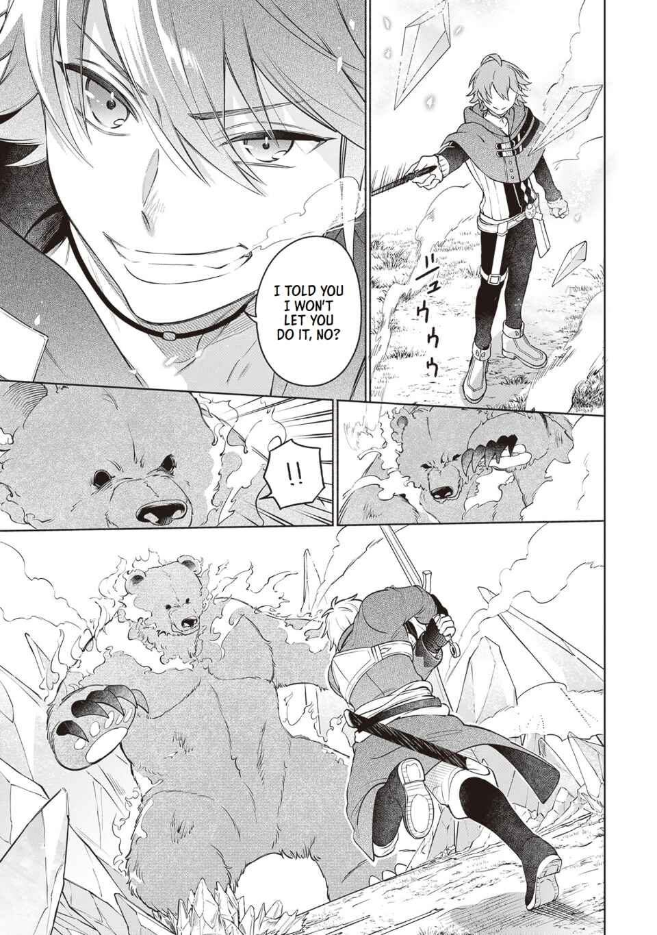 Suterare Seijo no Isekai Gohantabi Chapter 12 - Page 9