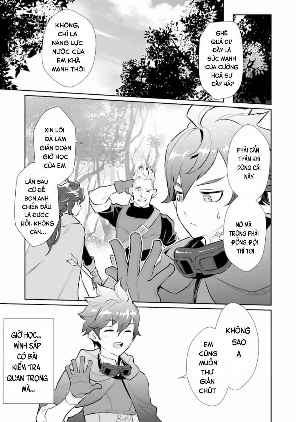 Ochikobore Kuni o Deru: Jitsu wa Sekai de 4-ninme no Fuyojutsushi datta Ken ni Tsuite Chapter 6 - Page 11