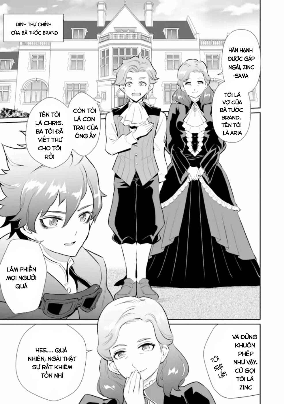 Ochikobore Kuni o Deru: Jitsu wa Sekai de 4-ninme no Fuyojutsushi datta Ken ni Tsuite Chapter 6 - Page 29