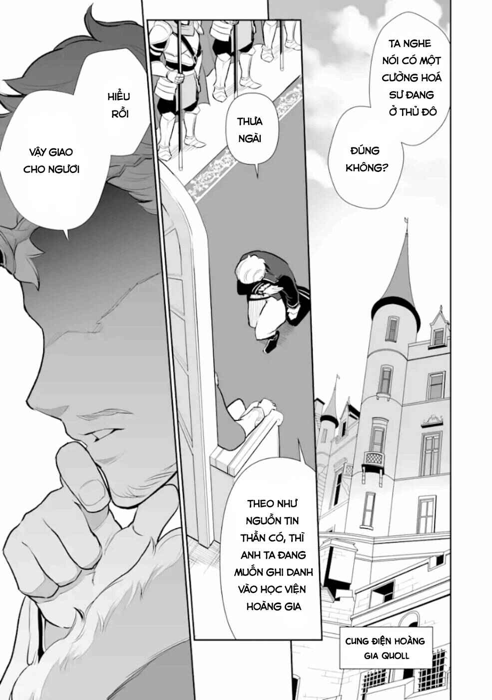 Ochikobore Kuni o Deru: Jitsu wa Sekai de 4-ninme no Fuyojutsushi datta Ken ni Tsuite Chapter 6 - Page 31
