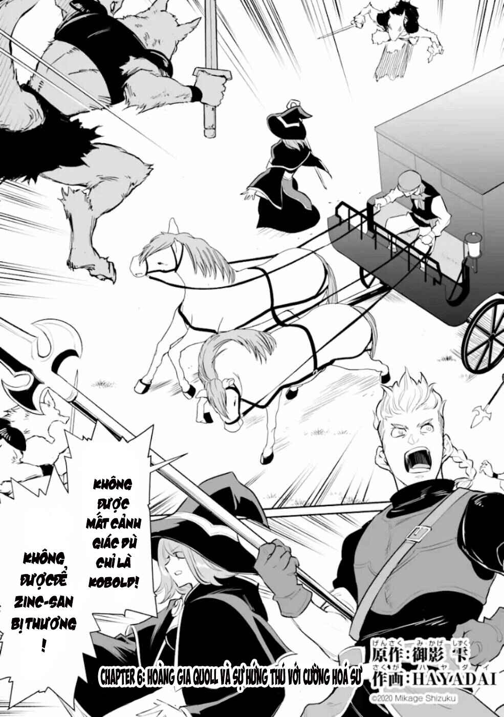 Ochikobore Kuni o Deru: Jitsu wa Sekai de 4-ninme no Fuyojutsushi datta Ken ni Tsuite Chapter 6 - Page 5