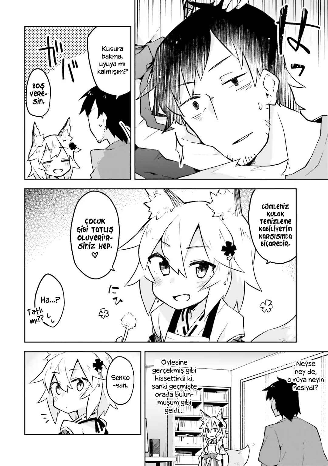 Sewayaki Kitsune no Senko-san Chapter 5 - Page 14