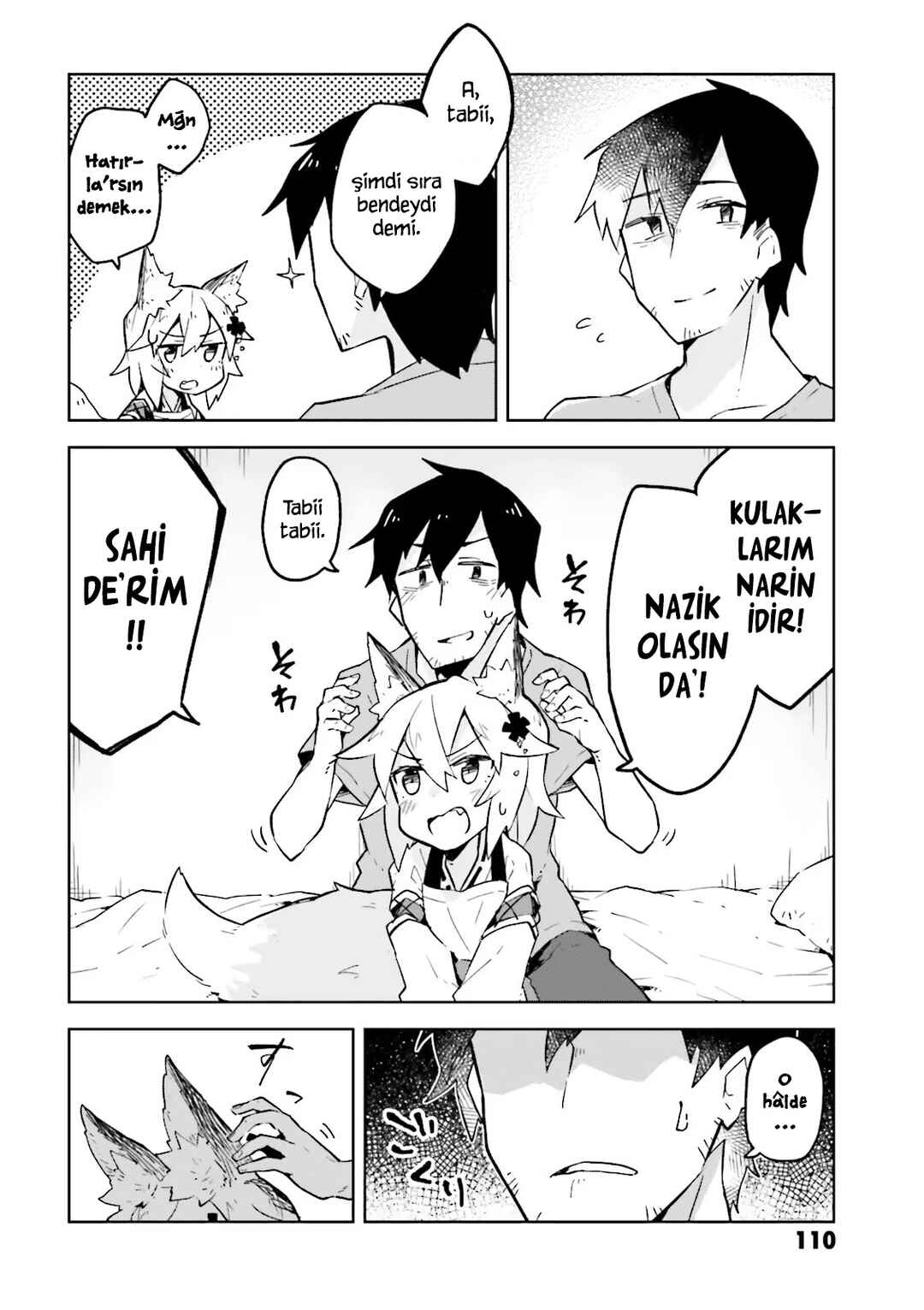Sewayaki Kitsune no Senko-san Chapter 5 - Page 16