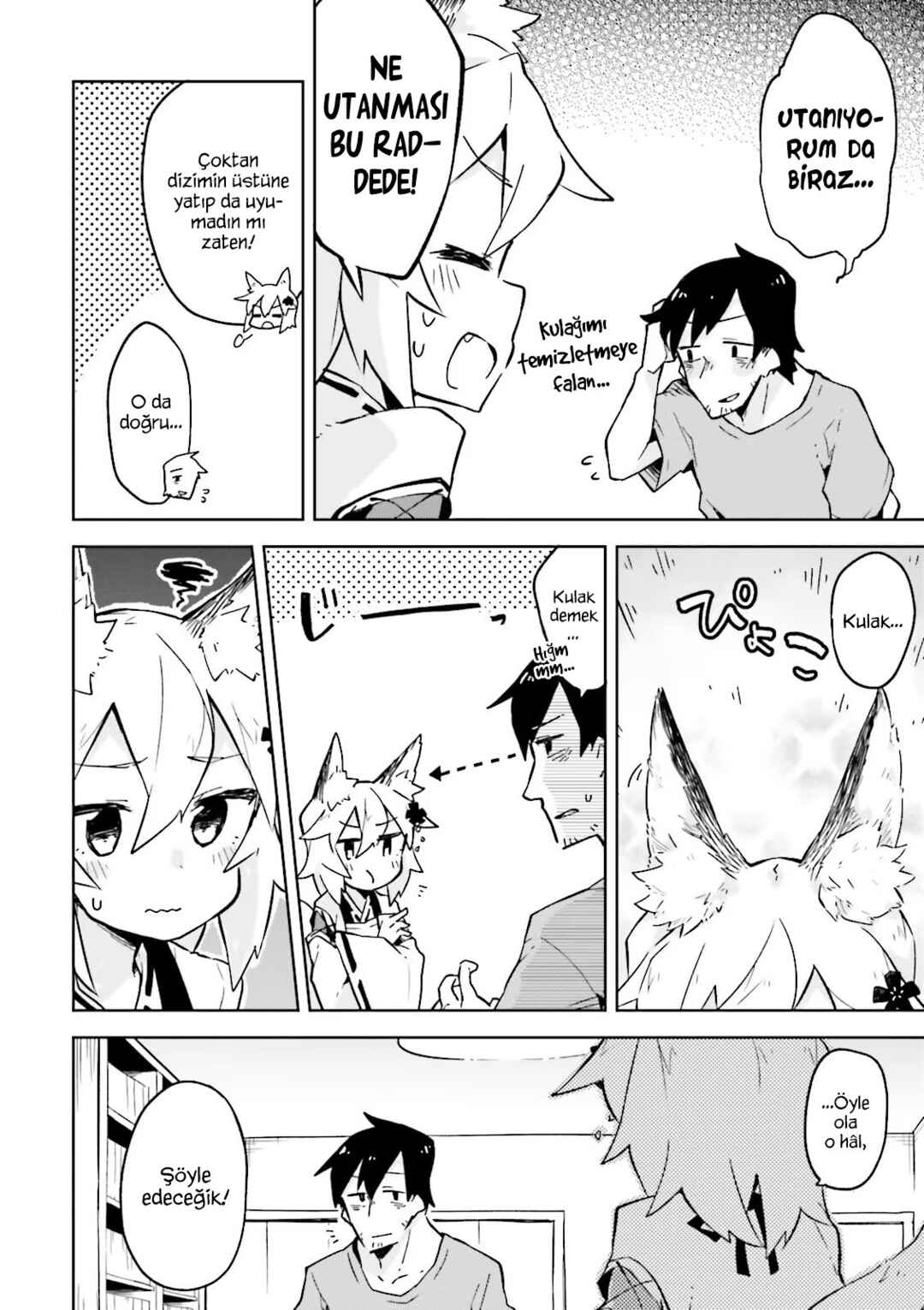 Sewayaki Kitsune no Senko-san Chapter 5 - Page 6