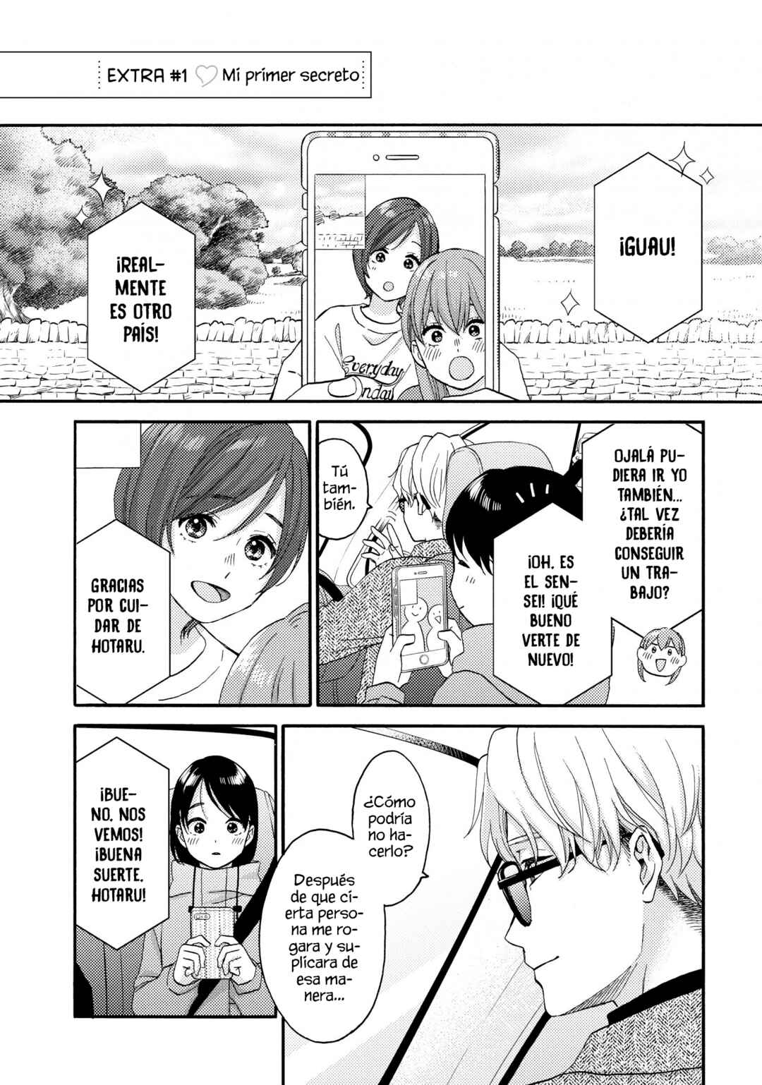 Hananoi-kun to Koi no Yamai Chapter 68.5 - Page 2