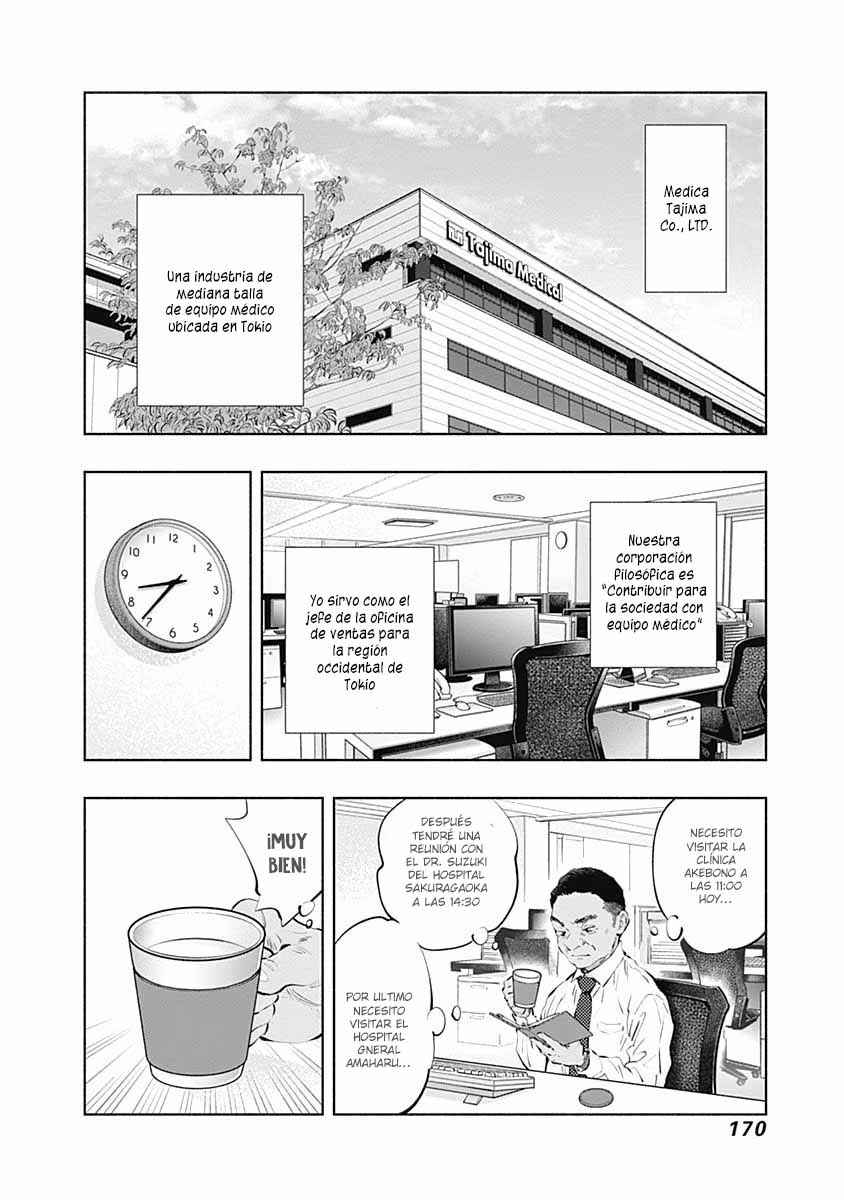 Radiation House Chapter 83 - Page 11