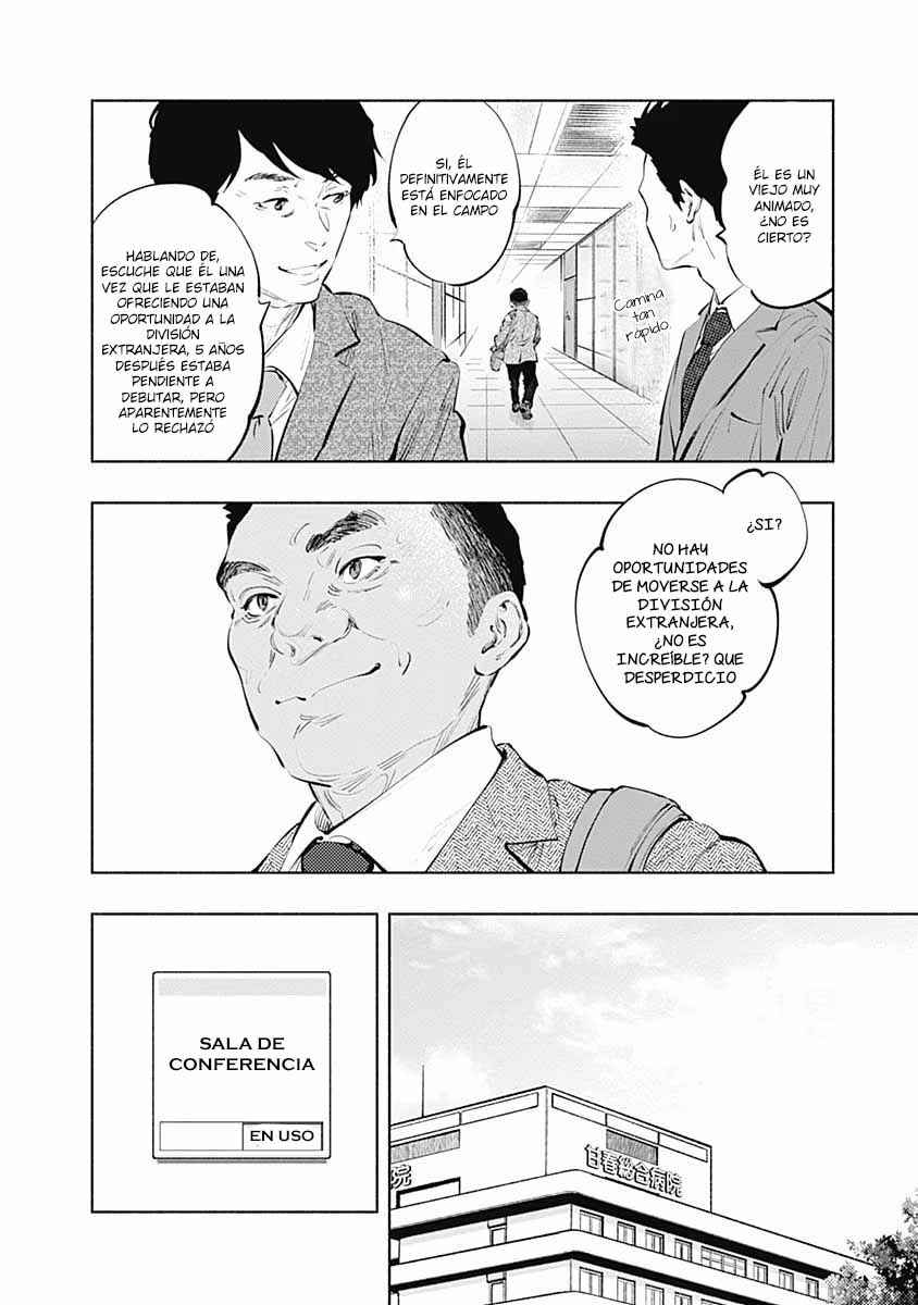 Radiation House Chapter 83 - Page 13