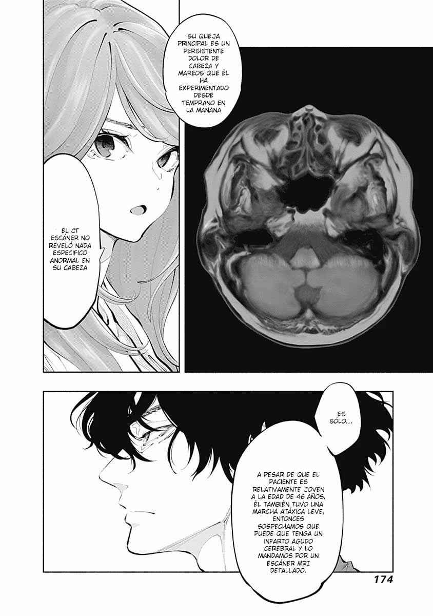 Radiation House Chapter 83 - Page 15