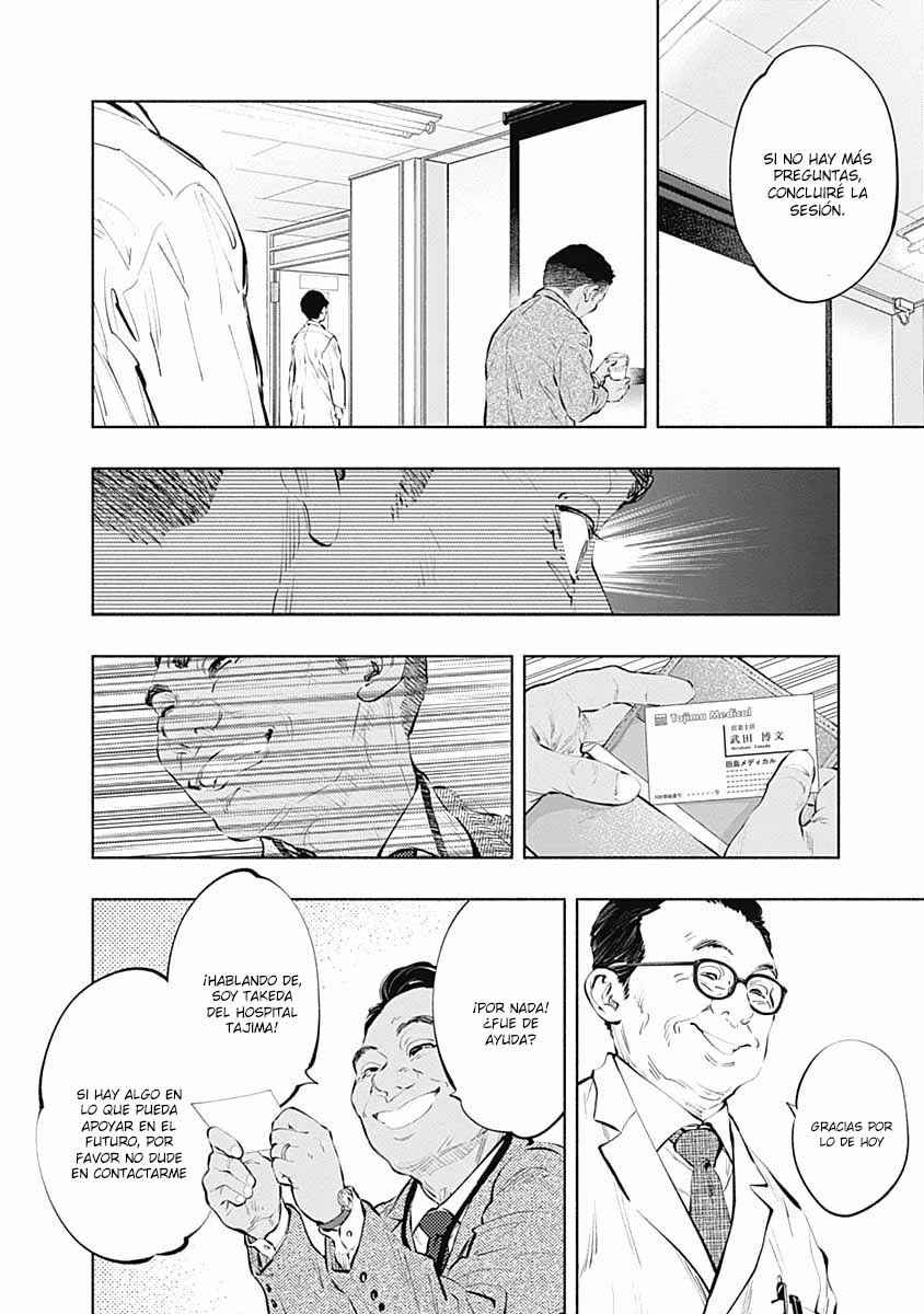 Radiation House Chapter 83 - Page 9