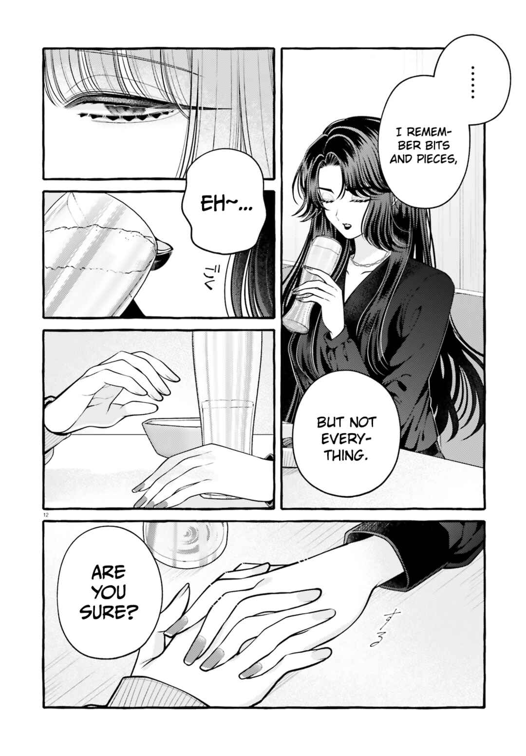 Kono Koi, Ittan Mochikaerasete Itadakimasu! Chapter 2 - Page 12