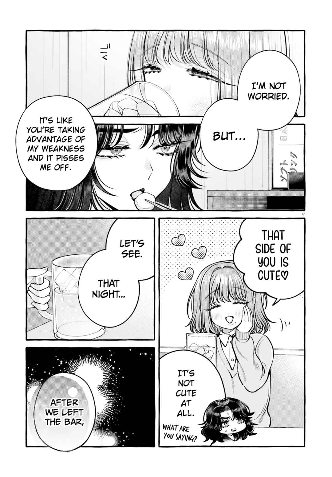 Kono Koi, Ittan Mochikaerasete Itadakimasu! Chapter 2 - Page 17