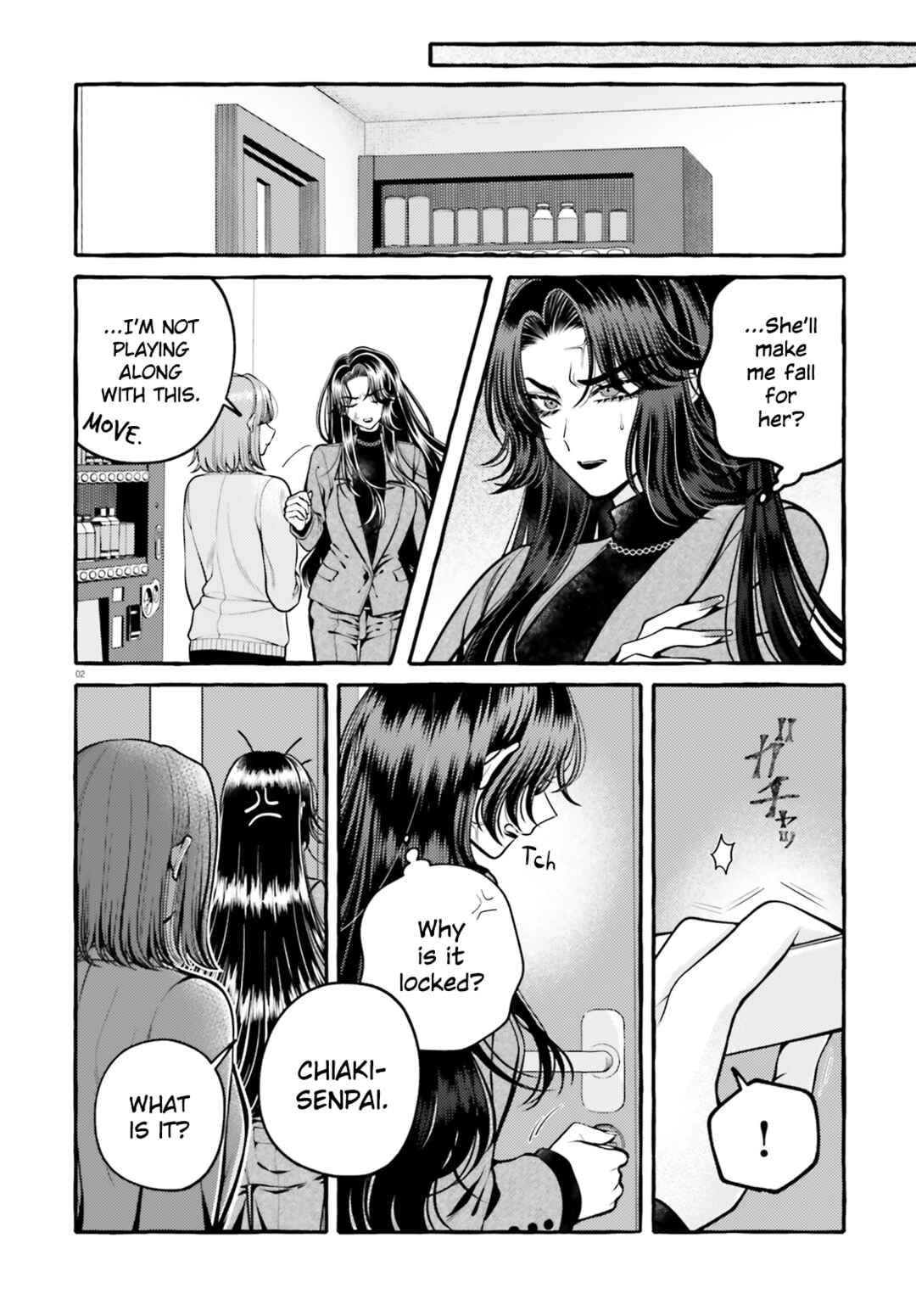 Kono Koi, Ittan Mochikaerasete Itadakimasu! Chapter 2 - Page 2