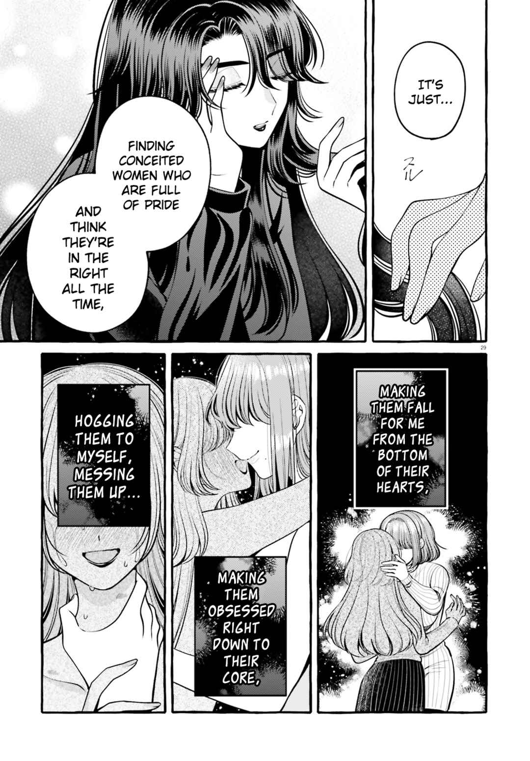 Kono Koi, Ittan Mochikaerasete Itadakimasu! Chapter 2 - Page 29