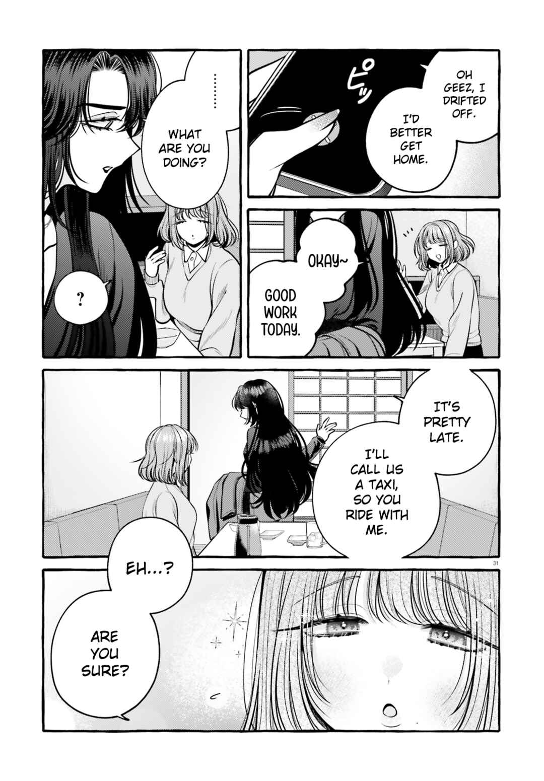 Kono Koi, Ittan Mochikaerasete Itadakimasu! Chapter 2 - Page 31