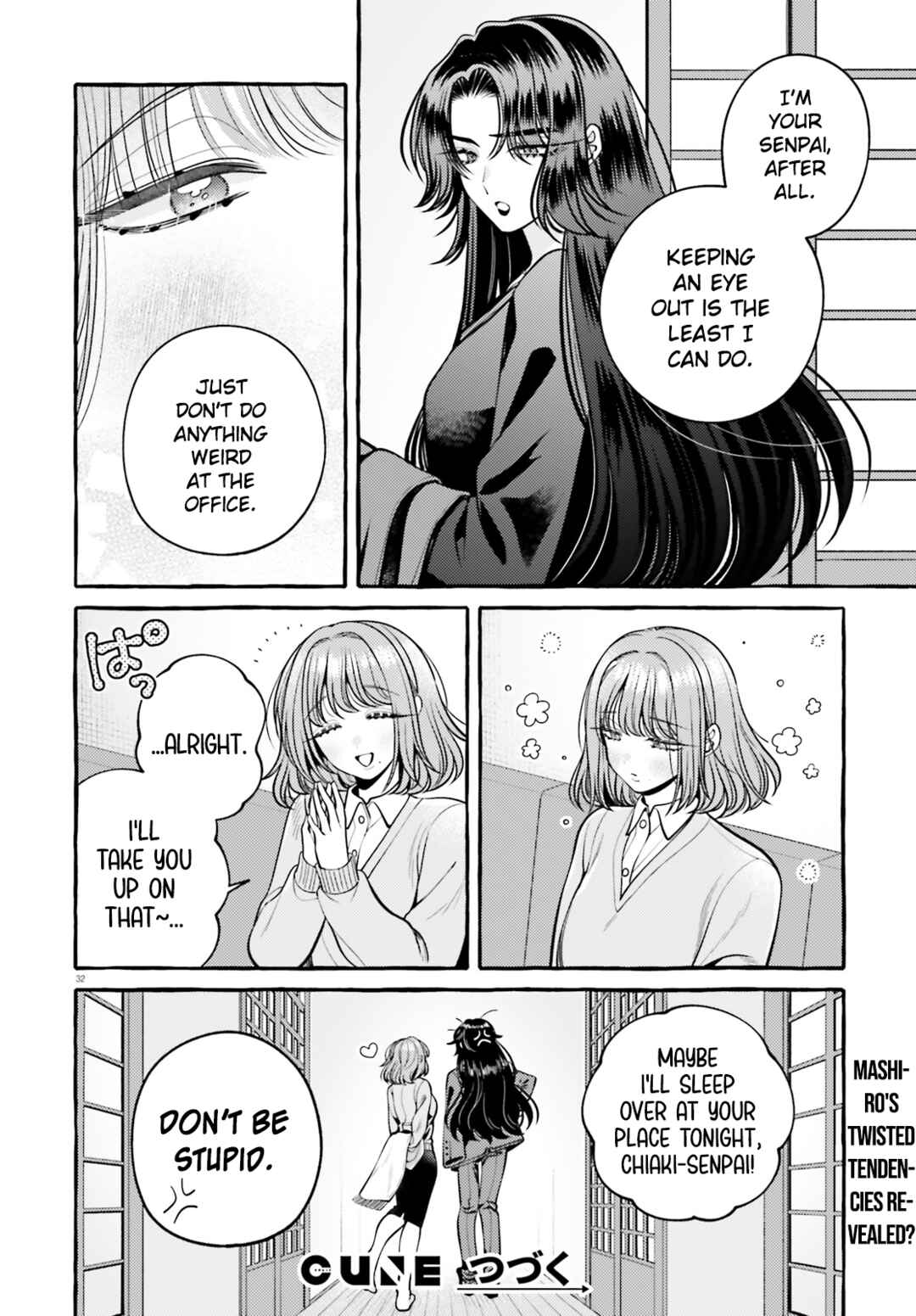 Kono Koi, Ittan Mochikaerasete Itadakimasu! Chapter 2 - Page 32