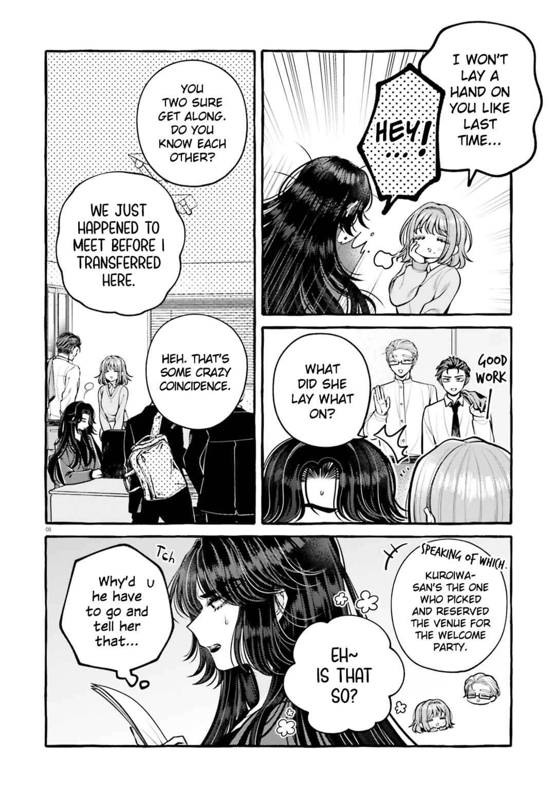 Kono Koi, Ittan Mochikaerasete Itadakimasu! Chapter 2 - Page 8