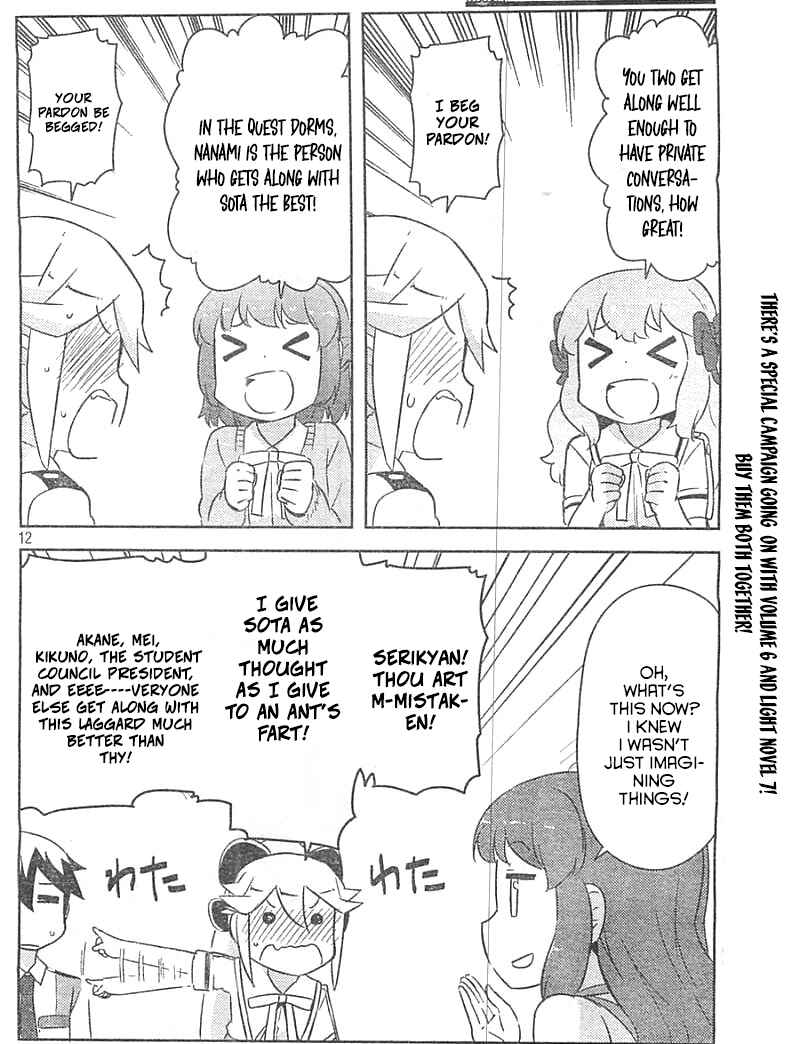 If Her Flag Breaks Chapter 28 - Page 11