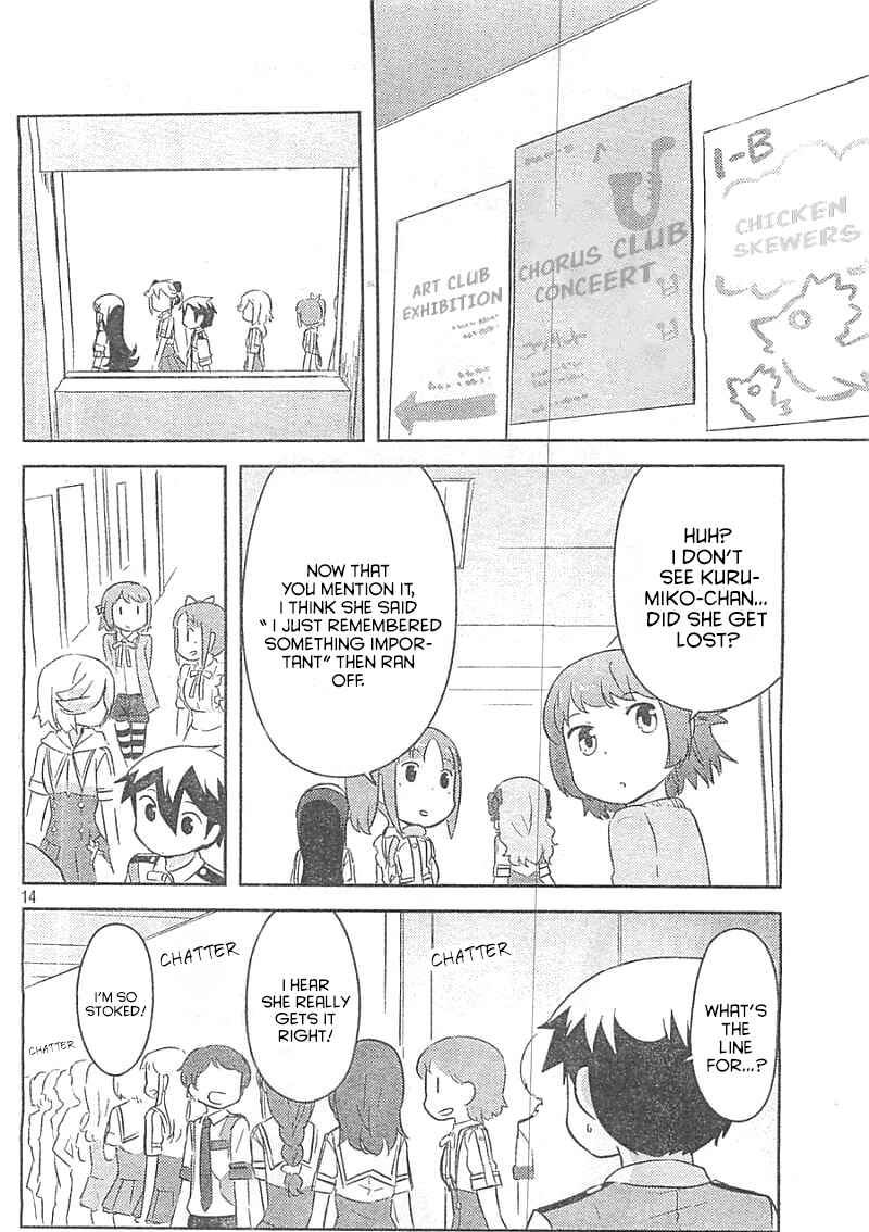 If Her Flag Breaks Chapter 28 - Page 13