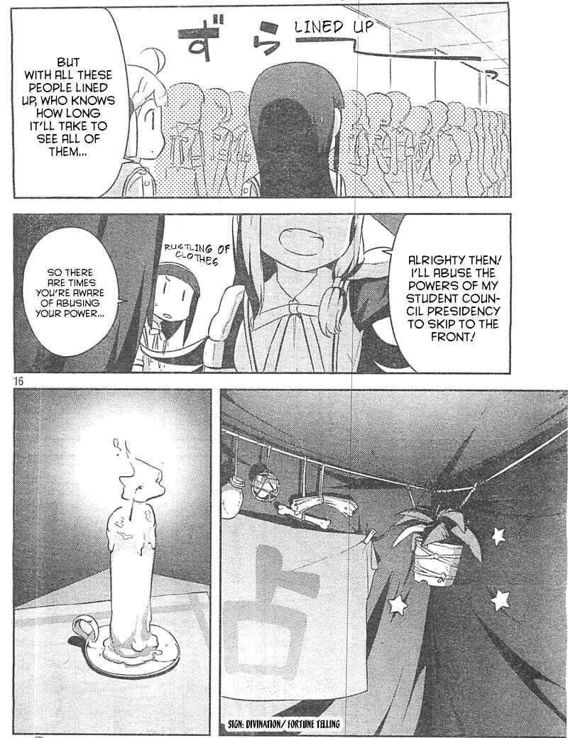If Her Flag Breaks Chapter 28 - Page 15