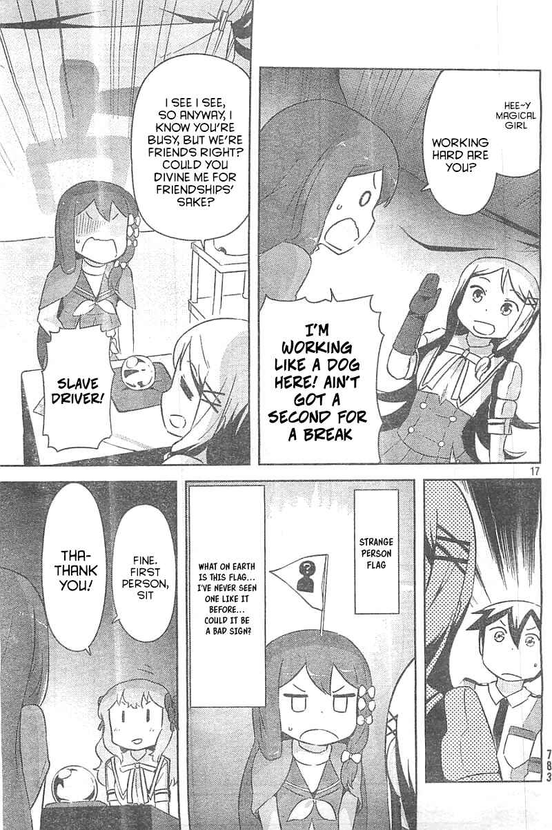 If Her Flag Breaks Chapter 28 - Page 16