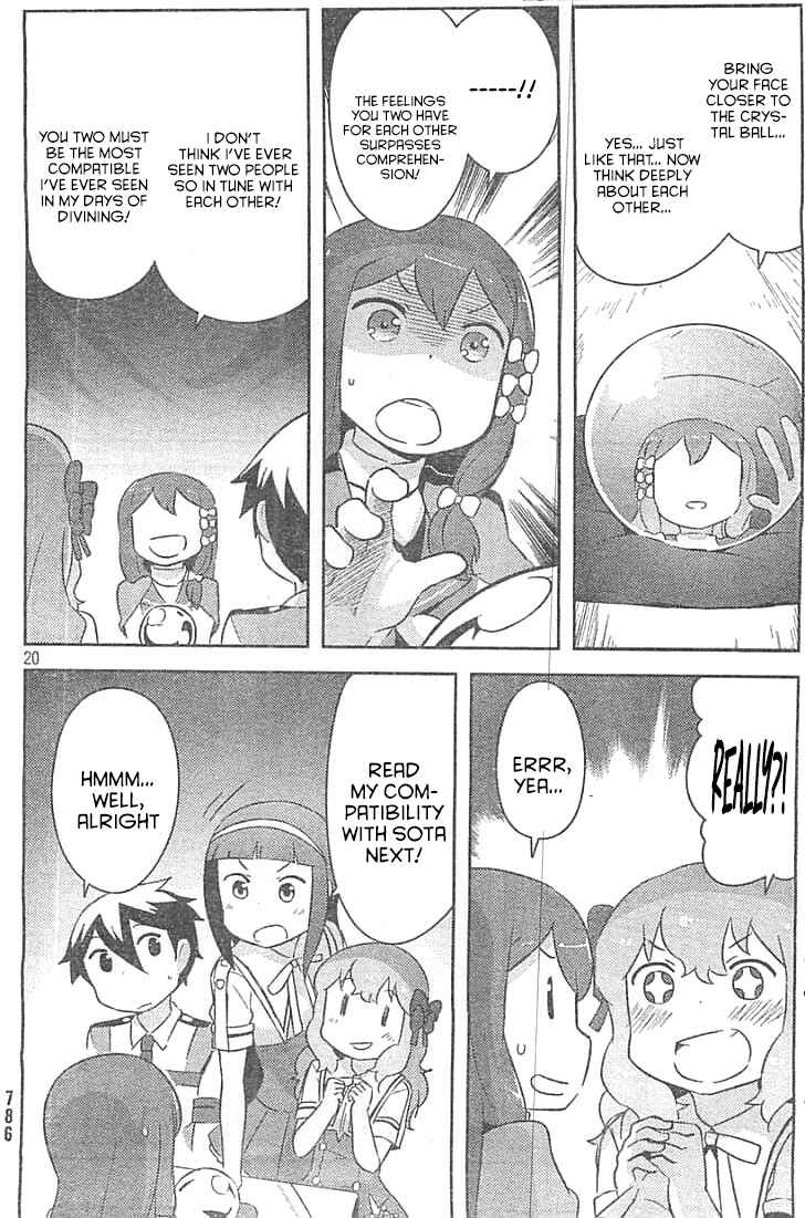If Her Flag Breaks Chapter 28 - Page 19