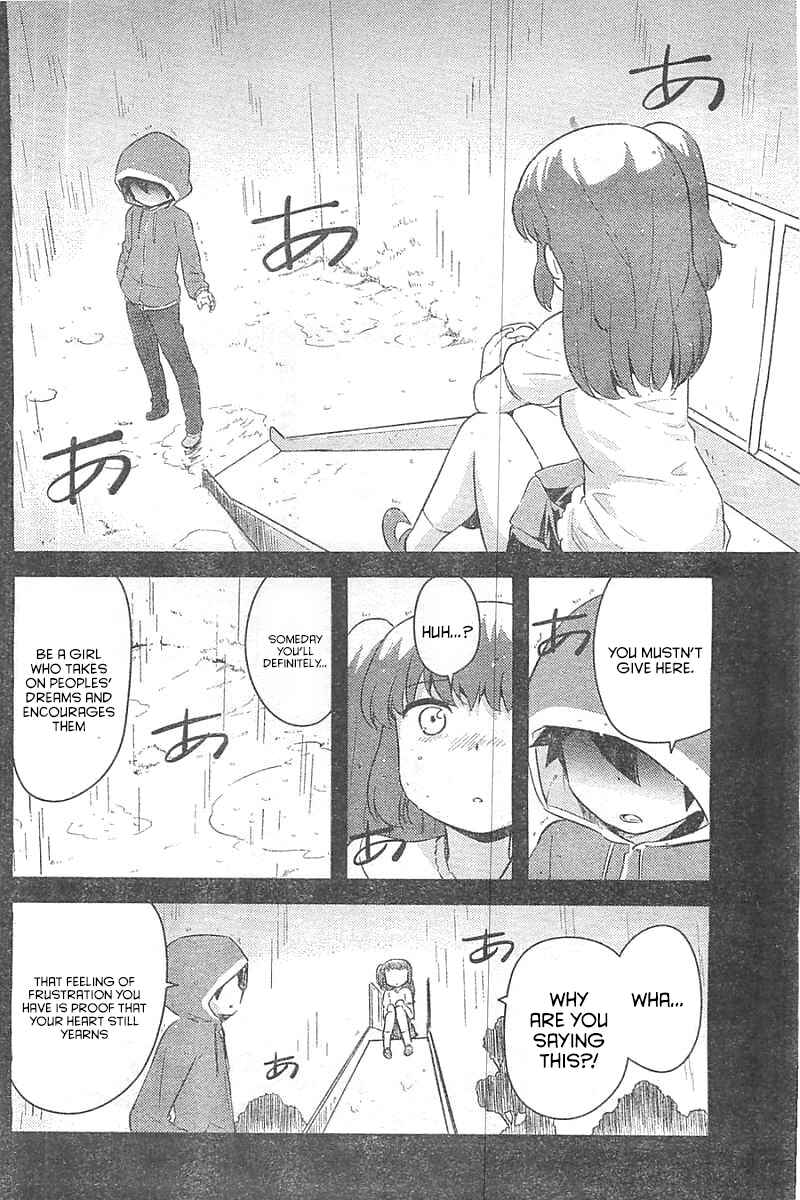If Her Flag Breaks Chapter 28 - Page 2