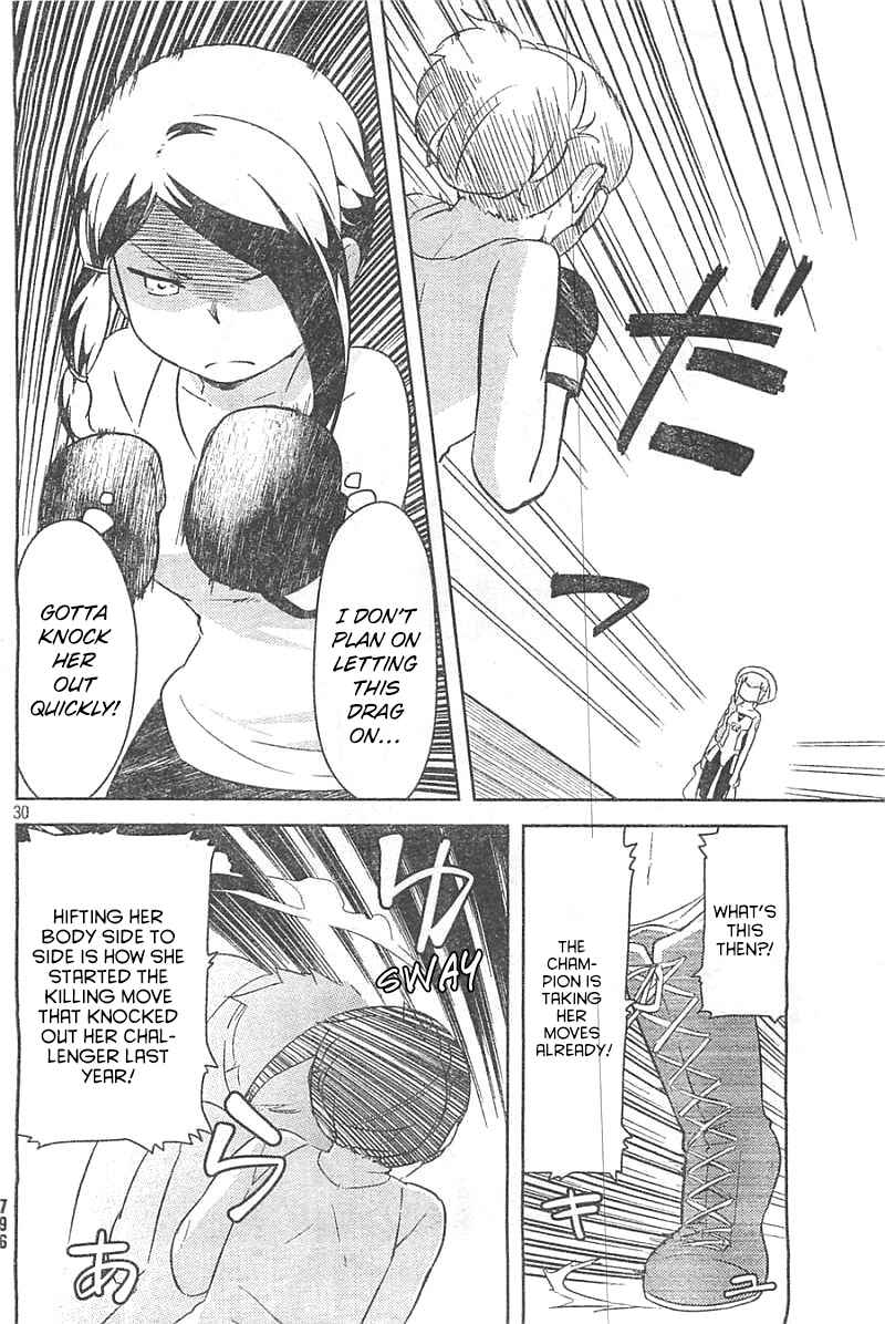 If Her Flag Breaks Chapter 28 - Page 29