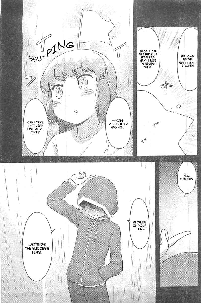 If Her Flag Breaks Chapter 28 - Page 3
