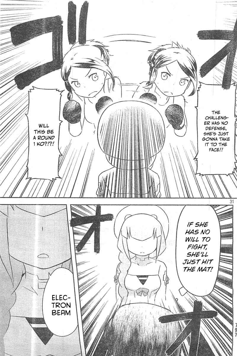 If Her Flag Breaks Chapter 28 - Page 30