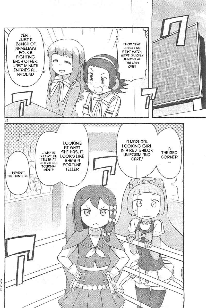 If Her Flag Breaks Chapter 28 - Page 32