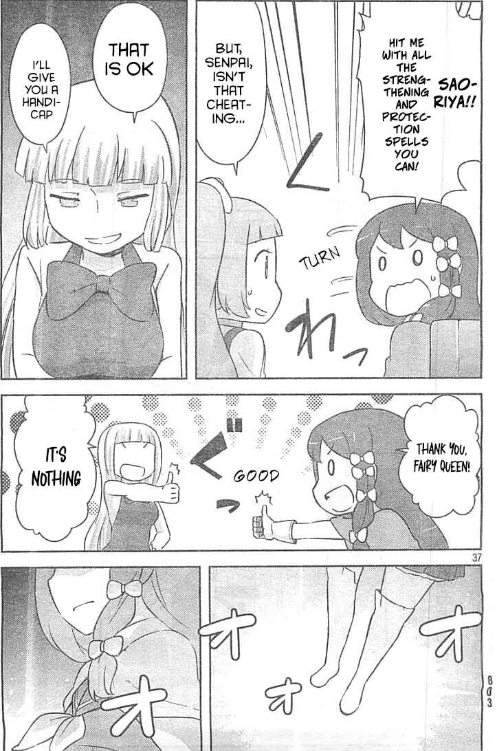 If Her Flag Breaks Chapter 28 - Page 35