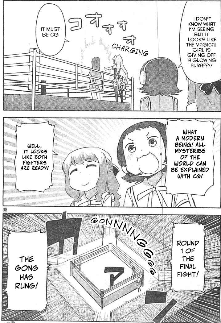 If Her Flag Breaks Chapter 28 - Page 36