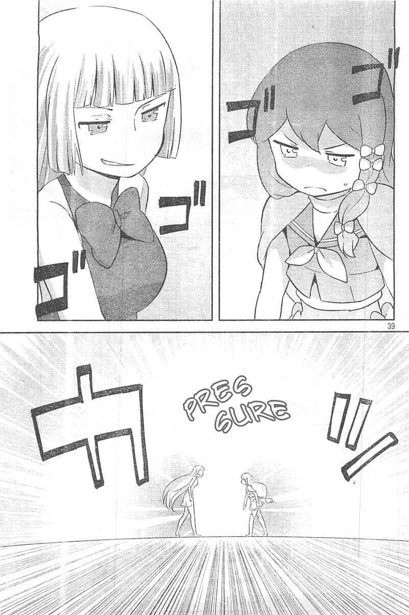 If Her Flag Breaks Chapter 28 - Page 37