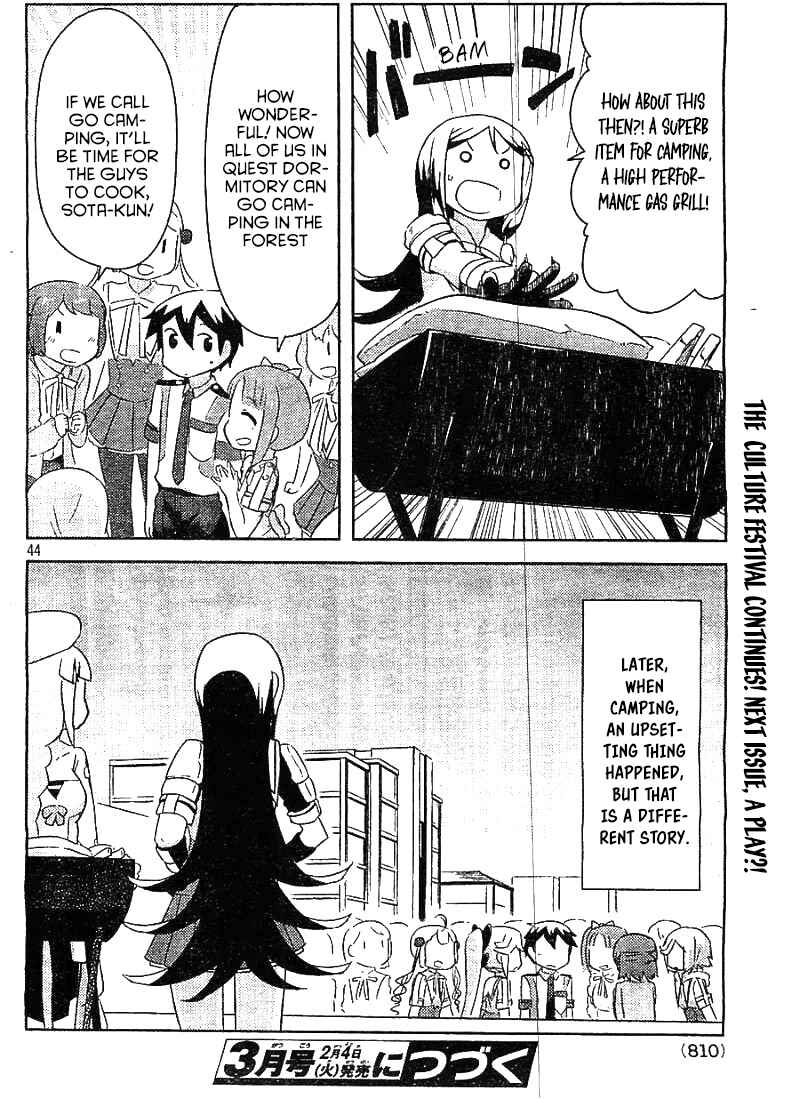 If Her Flag Breaks Chapter 28 - Page 42