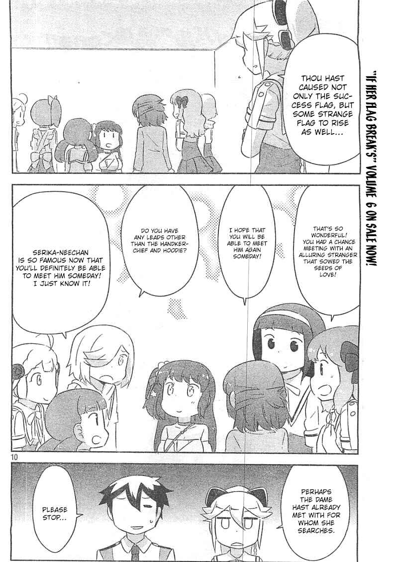 If Her Flag Breaks Chapter 28 - Page 9