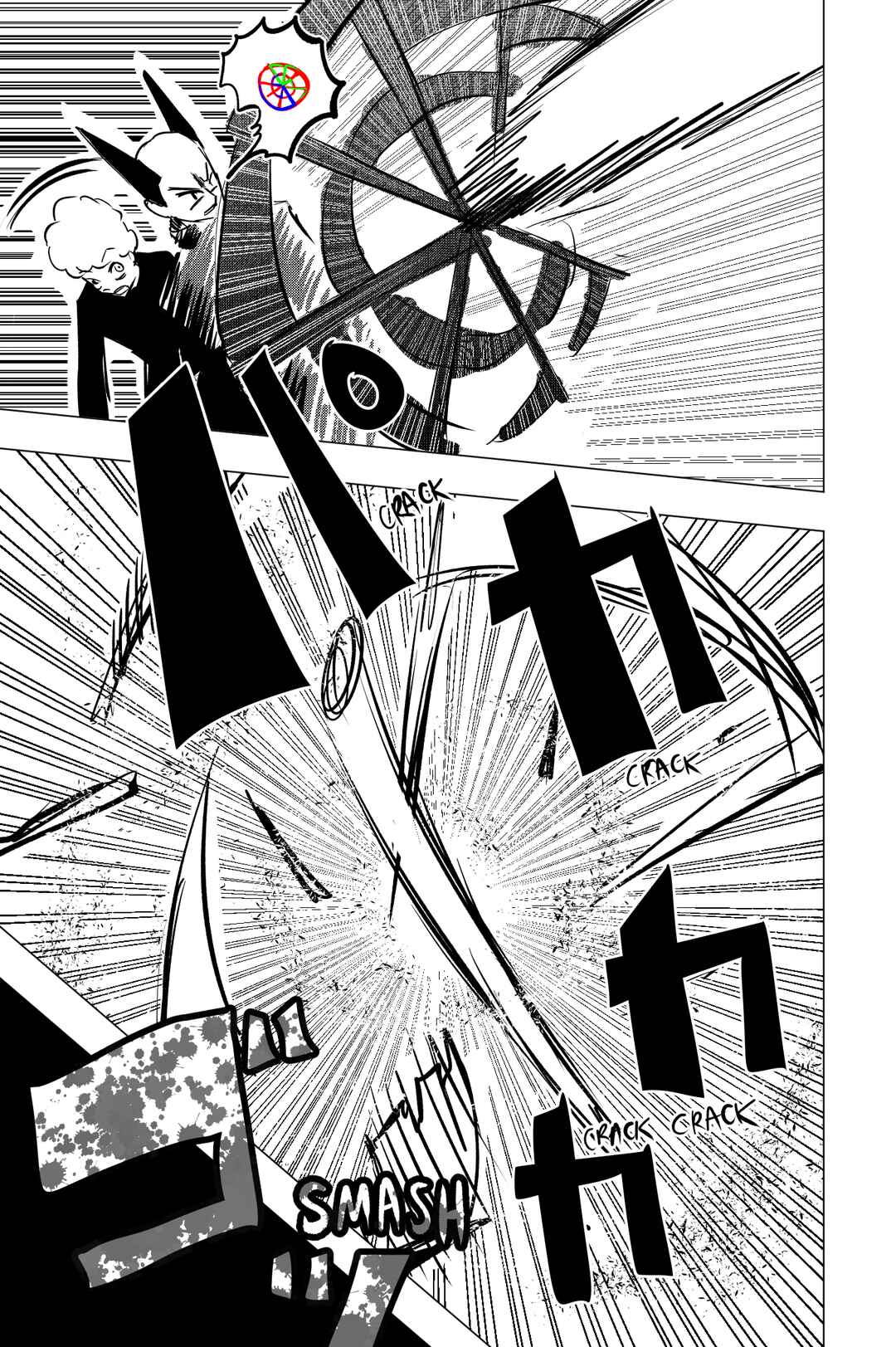 TEKNO: Sci-Fi Shonen Manga! Chapter 28 - Page 3