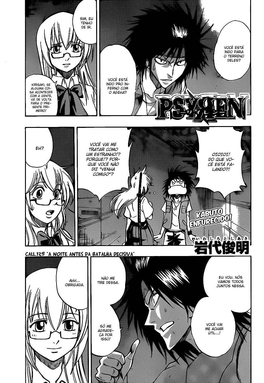 Psyren Chapter 125 - Page 1