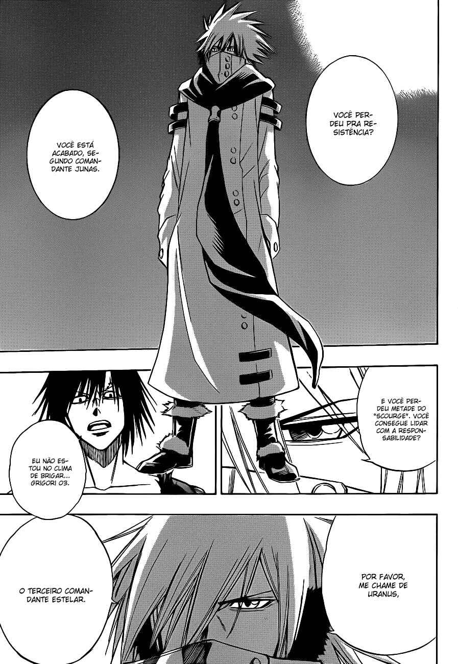 Psyren Chapter 125 - Page 15