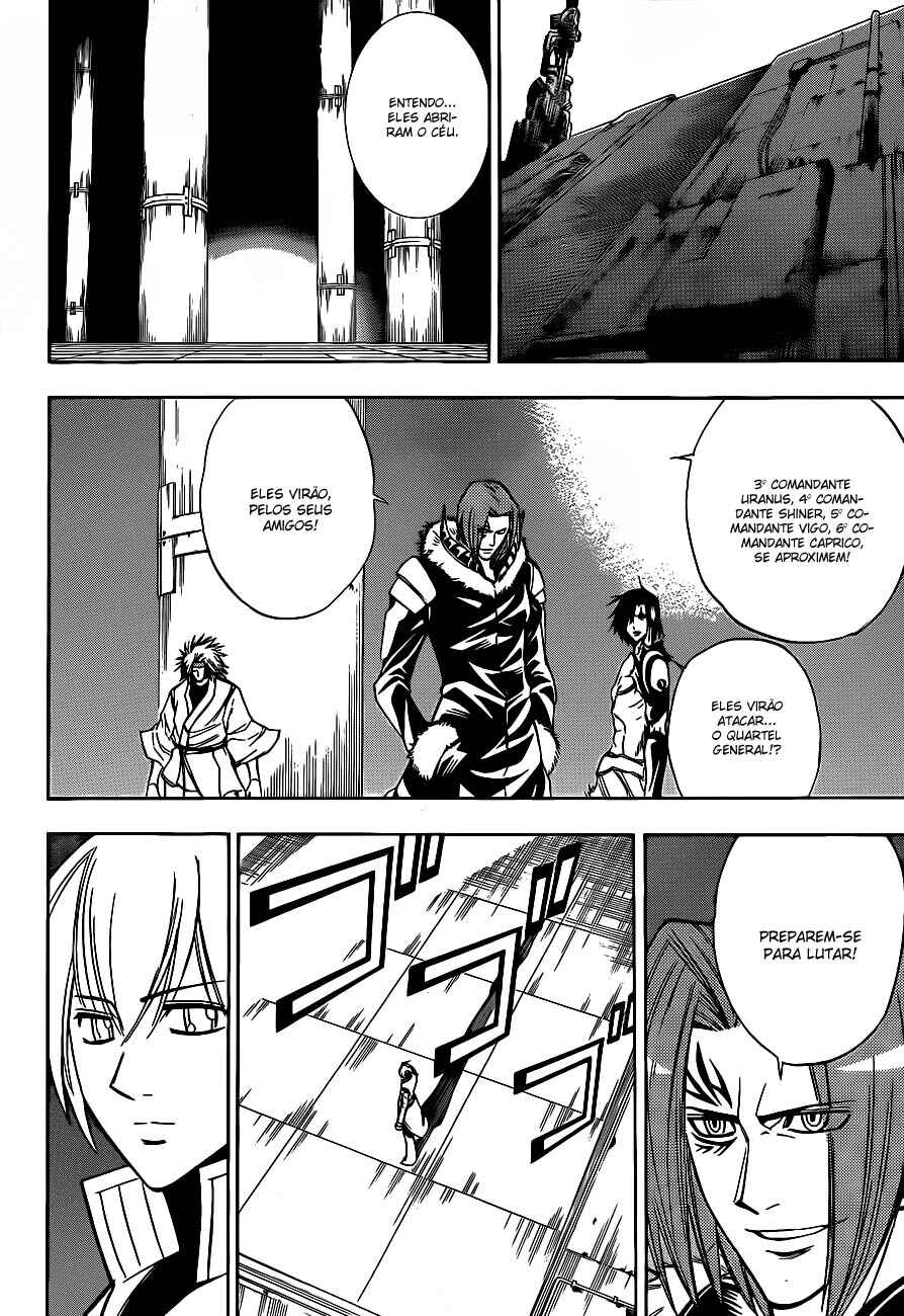 Psyren Chapter 125 - Page 17