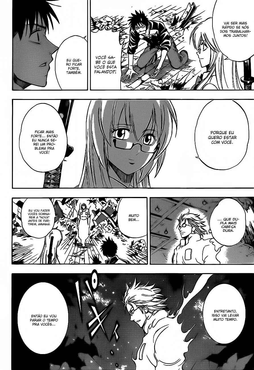 Psyren Chapter 125 - Page 8