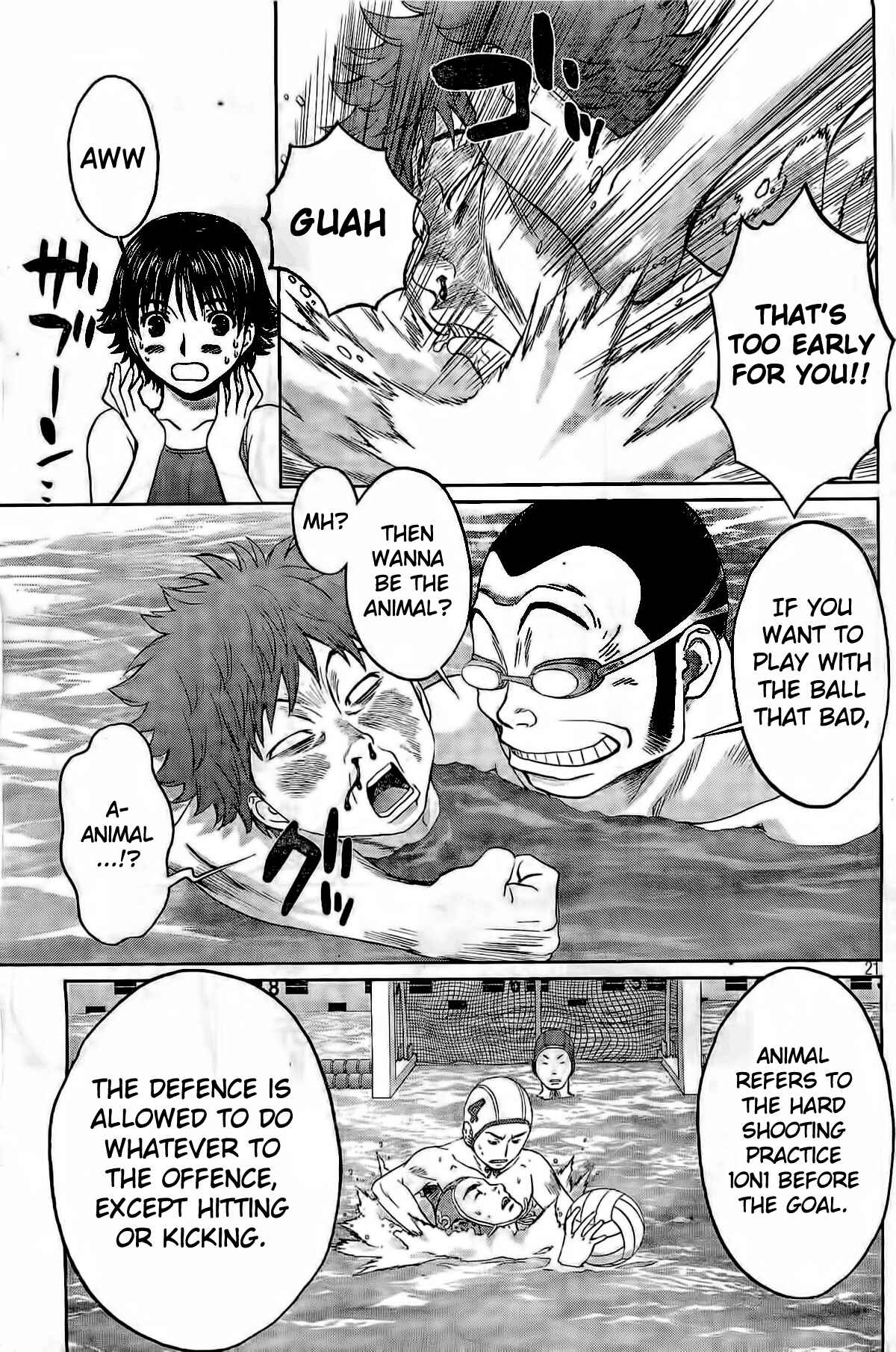 Hantsu x Trash Chapter 2 - Page 22