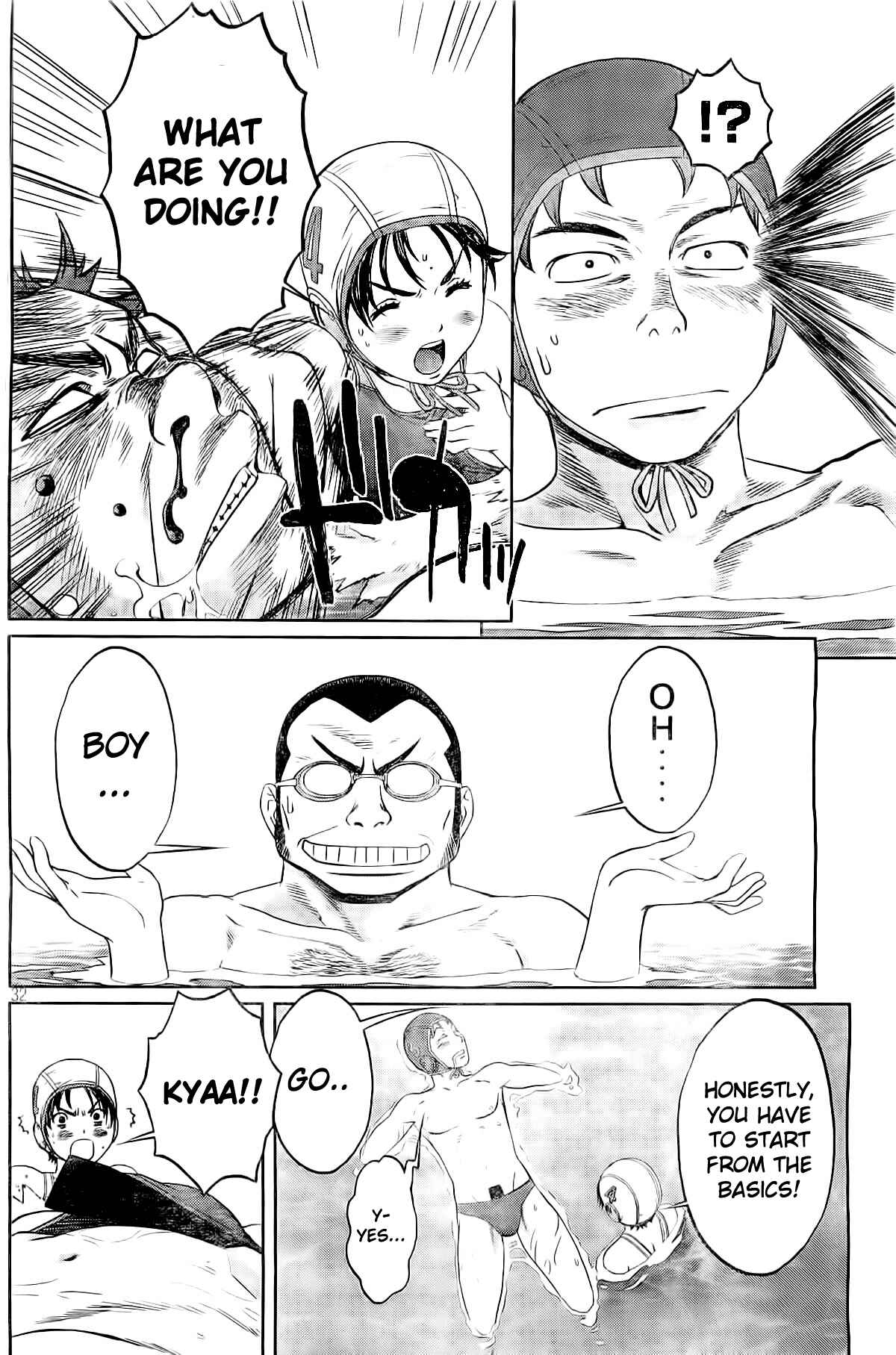 Hantsu x Trash Chapter 2 - Page 33