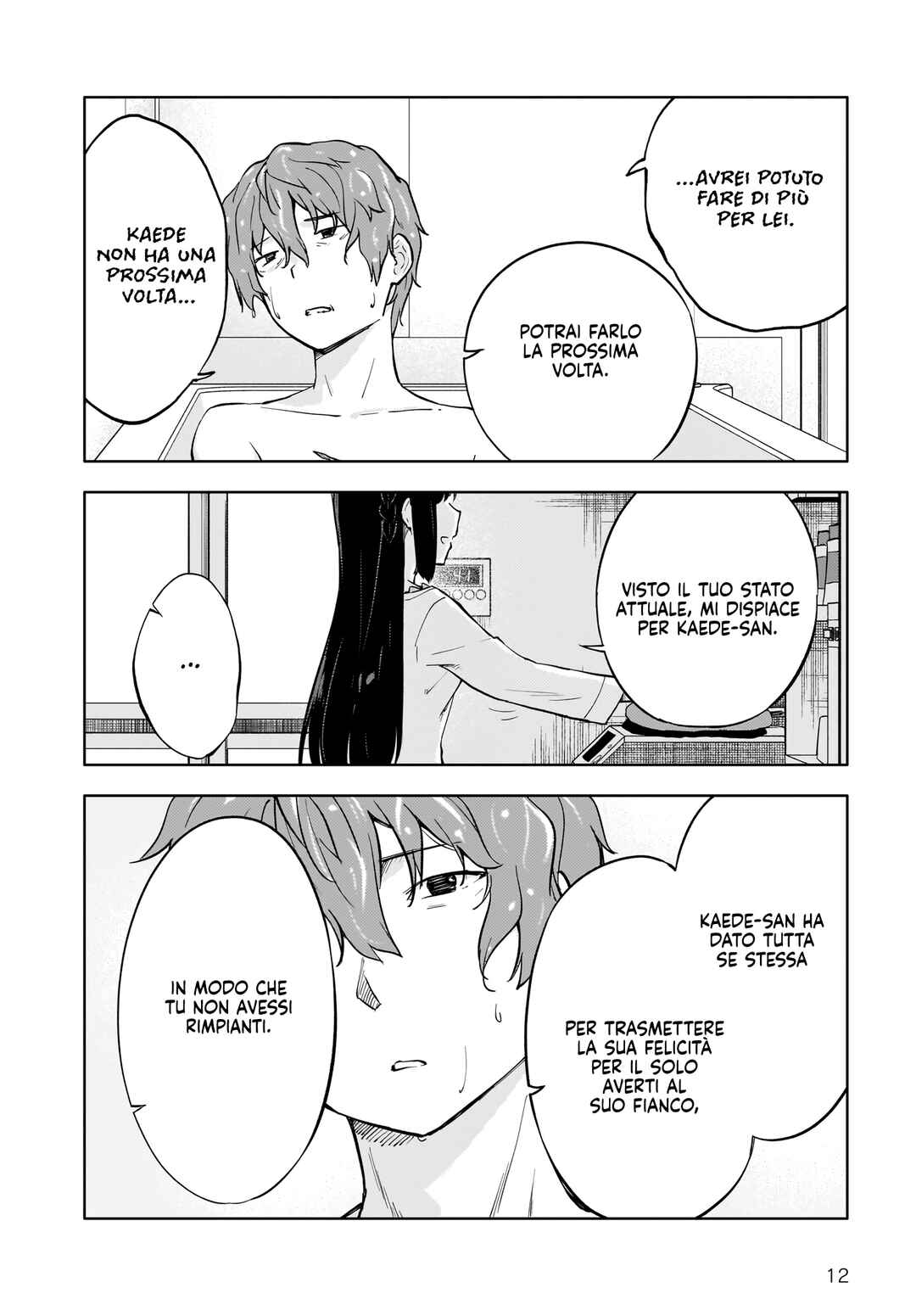 Rascal Does Not Dream of a Dreaming Girl Chapter 7 - Page 13