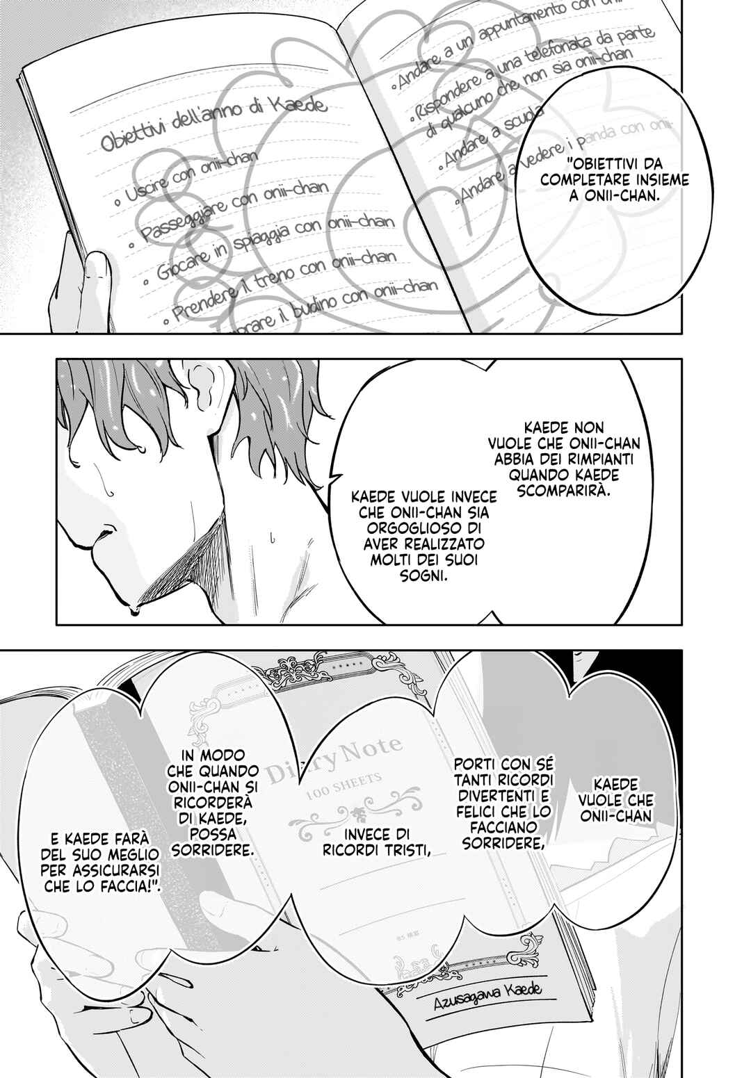 Rascal Does Not Dream of a Dreaming Girl Chapter 7 - Page 20