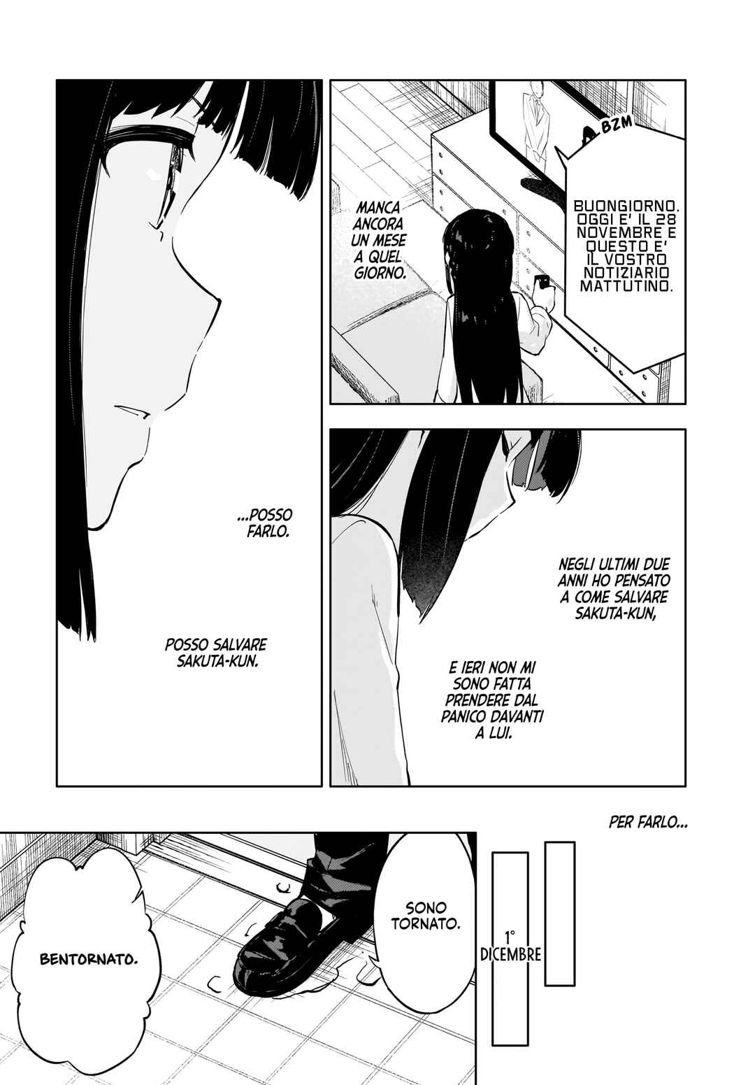 Rascal Does Not Dream of a Dreaming Girl Chapter 7 - Page 25