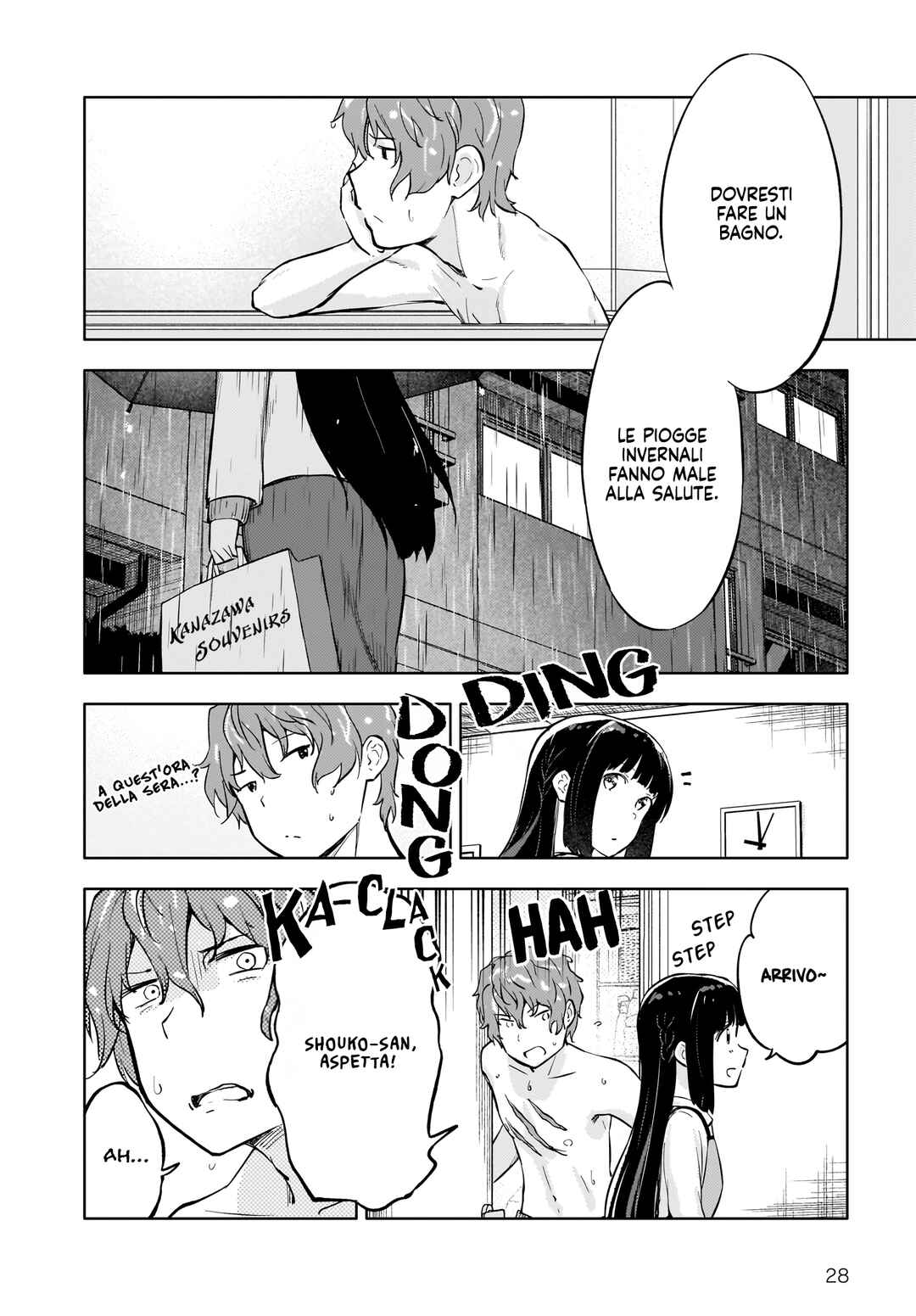 Rascal Does Not Dream of a Dreaming Girl Chapter 7 - Page 28