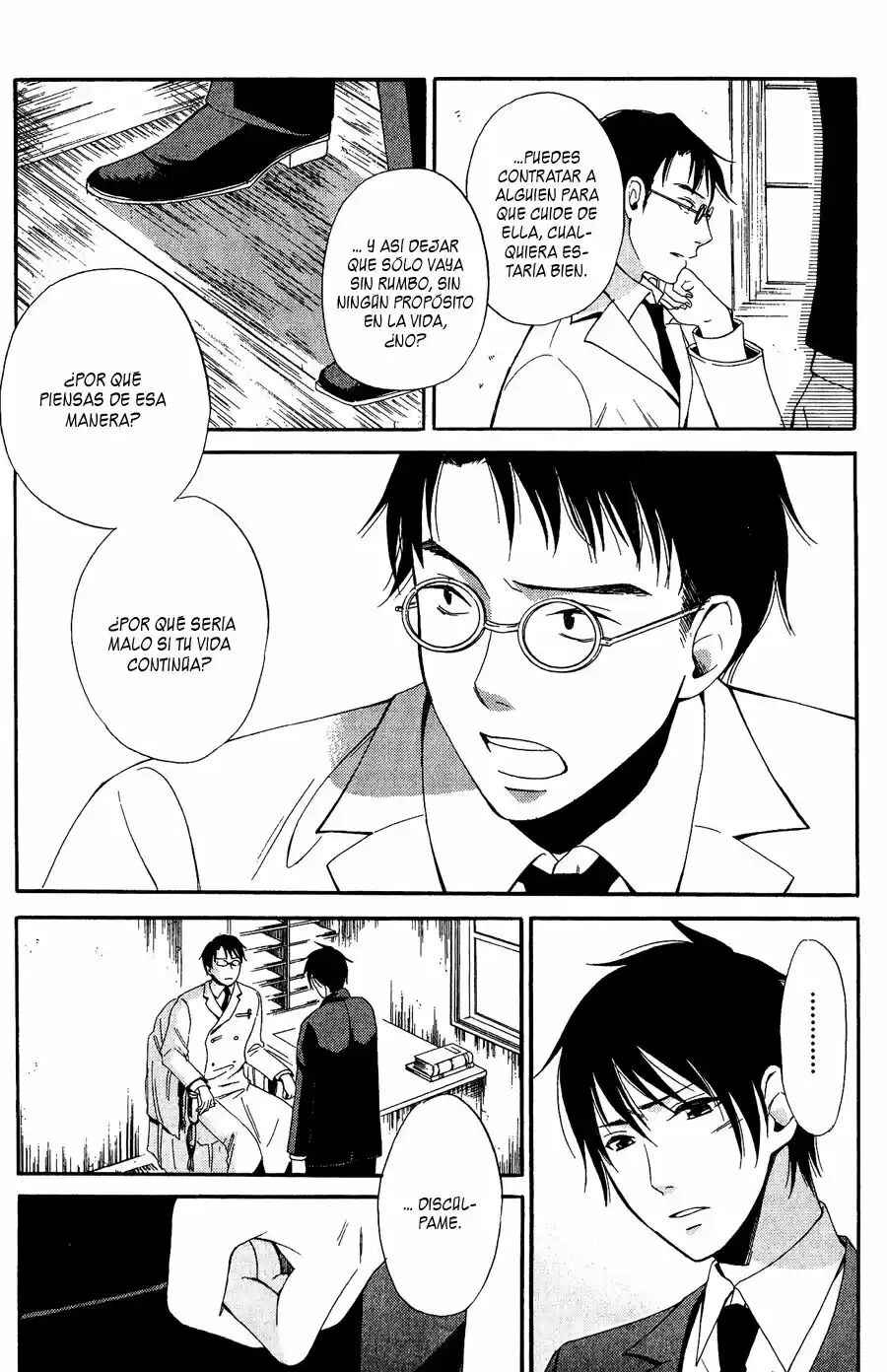 Tokyo Lastochika Chapter 7 - Page 11