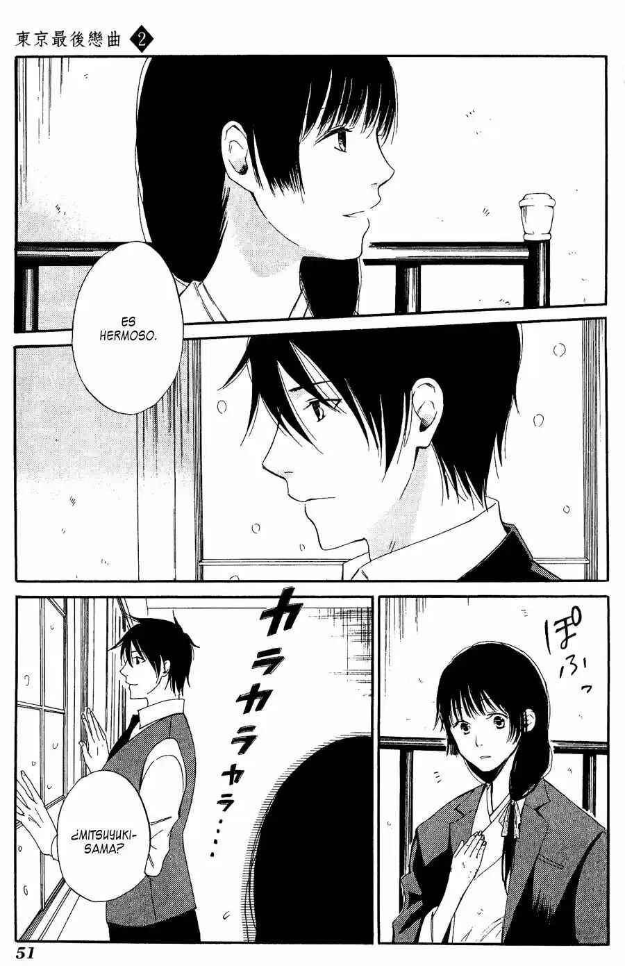 Tokyo Lastochika Chapter 7 - Page 16