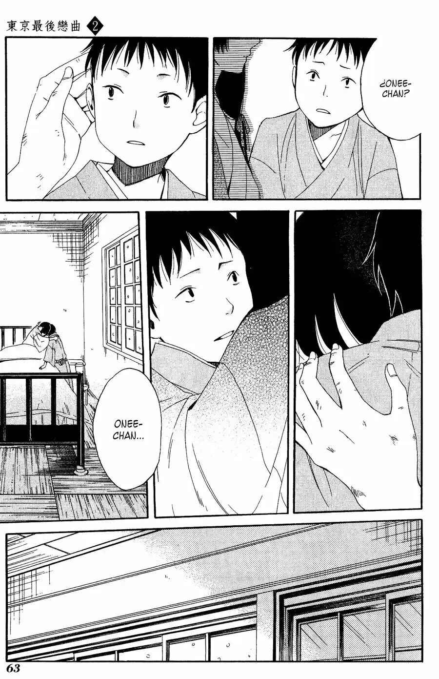 Tokyo Lastochika Chapter 7 - Page 28